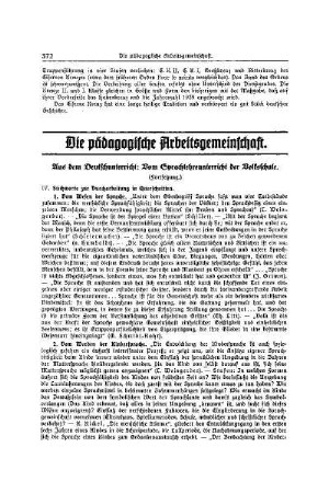Die pädagogische Arbeitsgemeinschaft