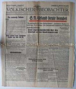 Nationalsozialistische Tageszeitung "Völkischer Beobachter" u.a. zum Putschversuch in Österreich und zur Erkrankung von Hindenburg