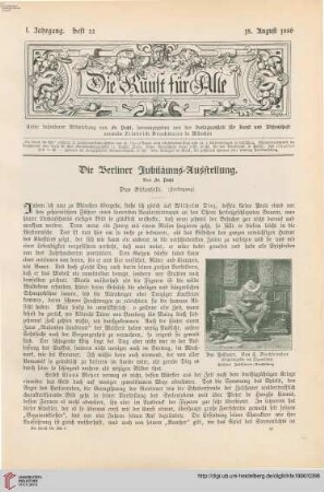 Die Berliner Jubiläums-Ausstellung, [5]