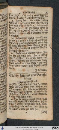 Stand- Ammts- und Beruffs-Lieder.