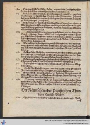 Der Römischen oder Papistischen Theologen Teutsche Bücher.