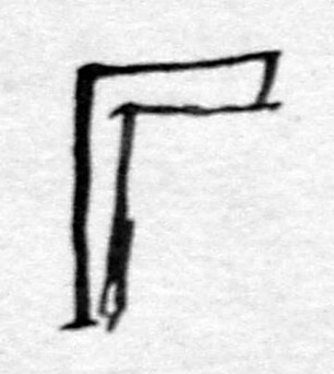 Bleigewicht mit Winkel oder griechischem Buchstaben Γ