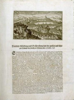 WHK 24 Deutscher Siebenjähriger Krieg 1756-1763: Abbildung und Beschreibung der Schlacht bei Lobositz, 1. Oktober 1756