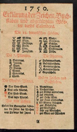 1750. Calender