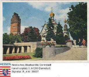 Darmstadt, Mathildenhöhe / Hochzeitsturm und russische Kapelle