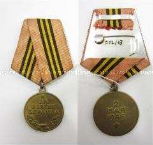 Medaille für die Einnahme Berlins, Sowjetunion