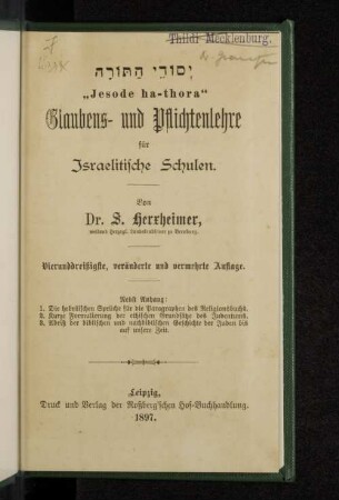 "Jesode ha-thora" : Glaubens- und Pflichtenlehre für Israelistische Schulen