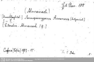 Literaturae Slavicae 0100