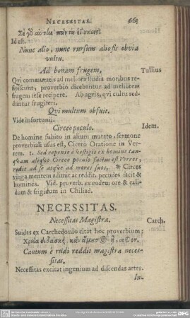 N [Necessitas - Nuntius Laetus]