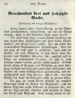 Neunhundert drei und sechzigste Nacht