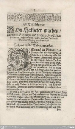 Die Erste Species. Von Salpeter machen/ Purgieren/ Schmeltzen und Probieren/ den Schwefel läutern...