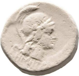 cn coin 40327 (Pergamon)