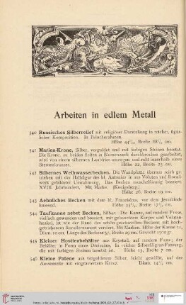 Arbeiten in edlem Metall (Nr. 540-577)