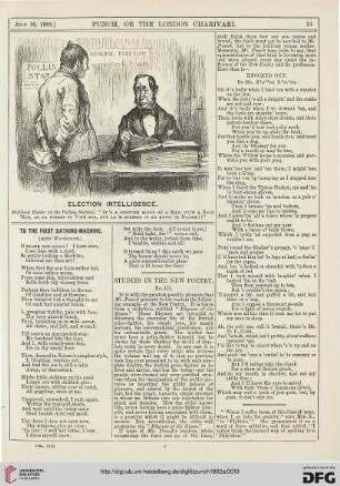 July 16, 1892