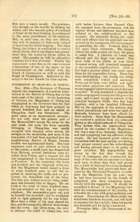 December 1888