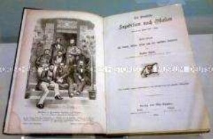 Die Preußische Expedition nach Ostasien während der Jahre 1860-1862. Reise-Skizzen aus Japan, China, Siam und der indischen Inselwelt