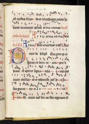 Zierinitiale: D(ignus est domine): Lamm Gottes