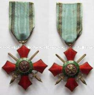 Militärverdienstorden, Ritter mit Kriegsband, Bulgarien