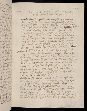 127-130, 13.3.1586, Ioan 6