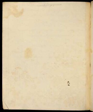 Empty folio