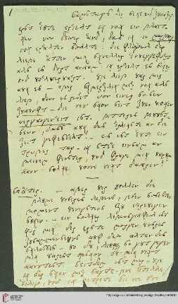 Brief 101-105
