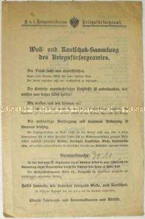 Aufruf des Kriegsfürsorgeamtes Wien zur Spende von Textilwaren und Gegenständen aus Kautschuk