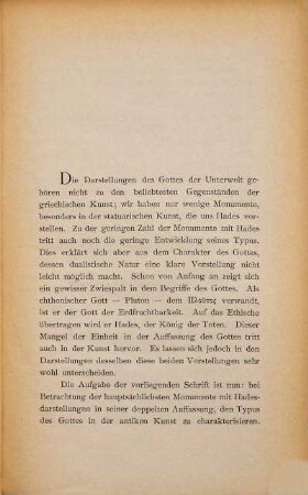Hades in der antiken Kunst