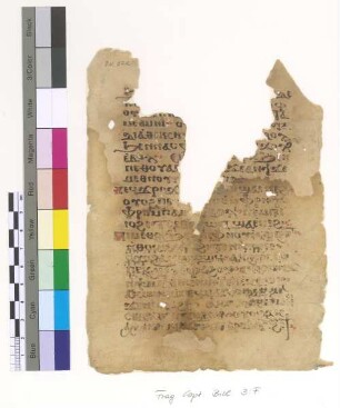 Ps. LXXXVIII, 33 - 41