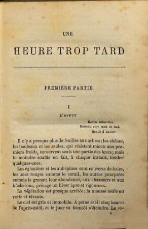 Une heure trop tard