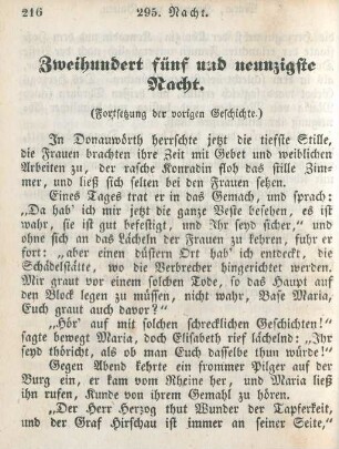 Zweihundert fünf und neunzigste Nacht