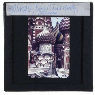Moskau, Basilius-Kathedrale : Südecke