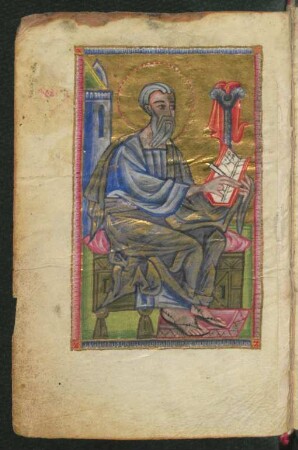 Illustration: Matthaeus