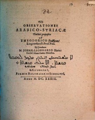 Observationes Arabico-Syriacae