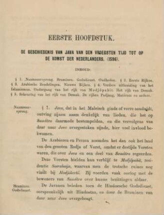 Eerste hoofdstuk. De geschiedenis van Java van den vroegsten tijd tot op de komst der Nederlanders. (1596)