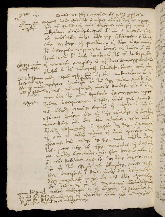 230-233, 20.7.1567, Matth 7