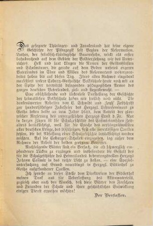 Die Coburg-Gothaische Volksschule im Casimirianischen Zeitalter