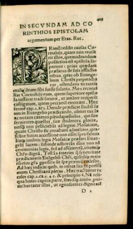 In Secundam Ad Corinthios Epistolam argumentum per Eras. Rot.