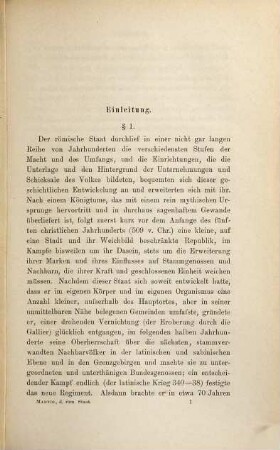 Die Verfassung und Verwaltung des römischen Staates, 1