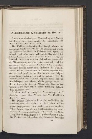 Numismatische Gesellschaft zu Berlin