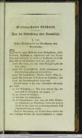 Siebenzehnter Abschnitt. Von der Ausrechnung einer Grundfläche