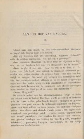 Aan het hof van Madura