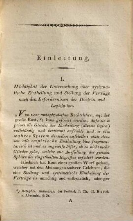 Untersuchung über systematische Eintheilung und Stellung der Verträge für Doctrin und Legislation : eine gekrönte Preisschrift