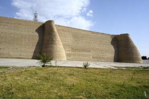 Ark — Südmauer