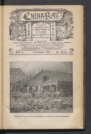 11. November 1912