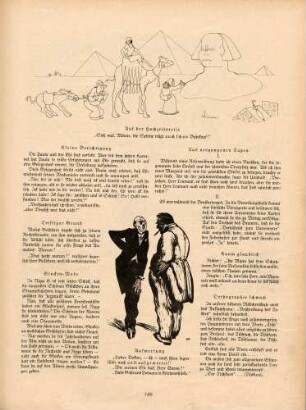 "Auf der Hochzeitsreise" "Aufwertung"