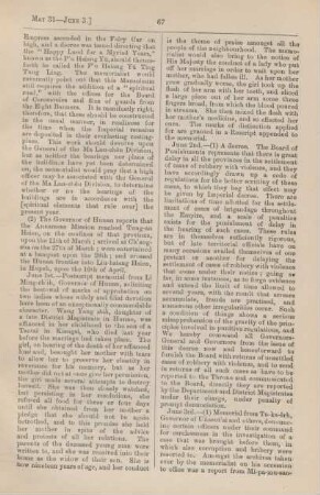 June 1881