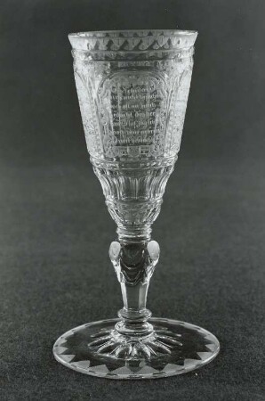 Pokal