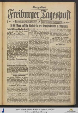 08.01.1916 (Morgenblatt)