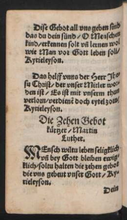 Die Zehen Gebot || kürtzer
