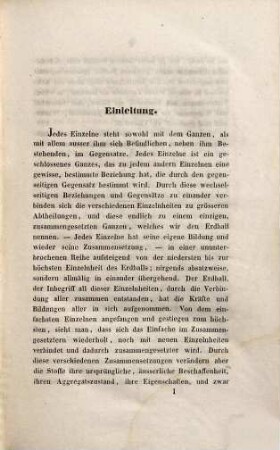 Das menschliche Nervensystem : physiologisch bearbeitet